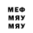 MDMA молли Eugene Solomonik