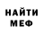 Кетамин VHQ LokiTeeVee