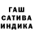 Alpha-PVP СК Rania Gamirullina