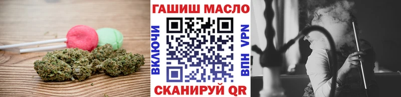 ОМГ ОМГ ССЫЛКА Куйбышев Еда ТГК марихуана