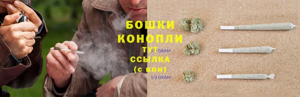 марки lsd Баксан