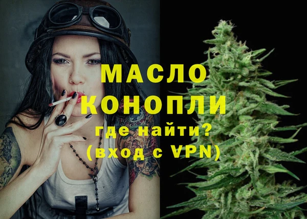 марки lsd Баксан