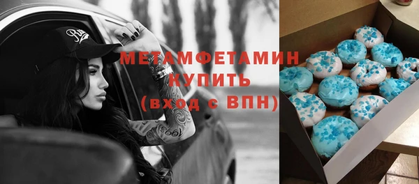 МДПВ Балабаново