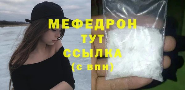 марки lsd Баксан