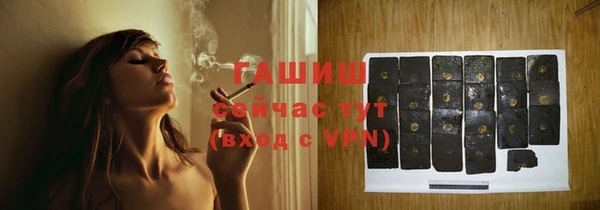 марки lsd Баксан