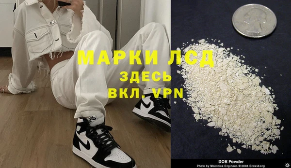 МДПВ Балабаново