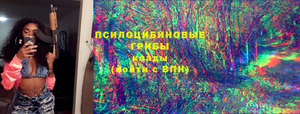 мефедрон Балахна