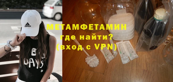 МДПВ Балабаново