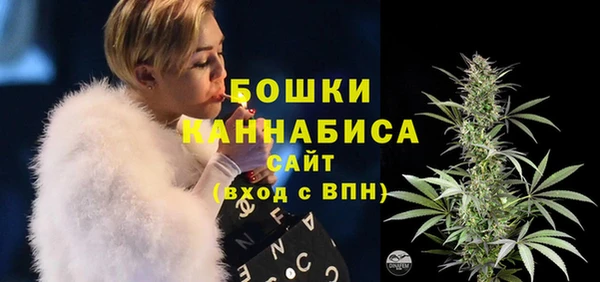 марки lsd Баксан