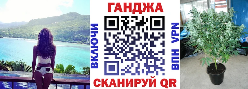 mega зеркало  Куйбышев  Бошки Шишки ГИДРОПОН 